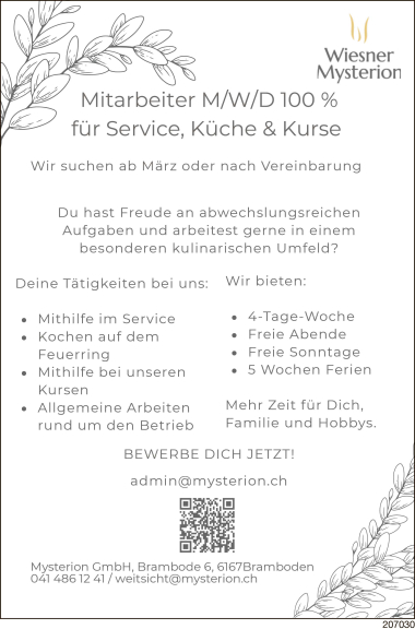 207030_ea_ma_service_kueche_12_26