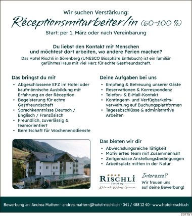 207151_ea_receptionsmitarbeiterin_12_26