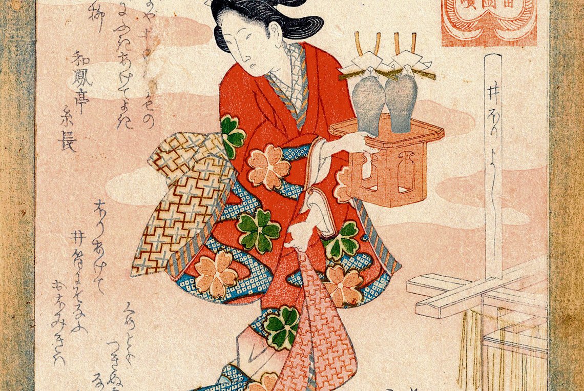 Alles andere als nur «gedruckte Dinge»